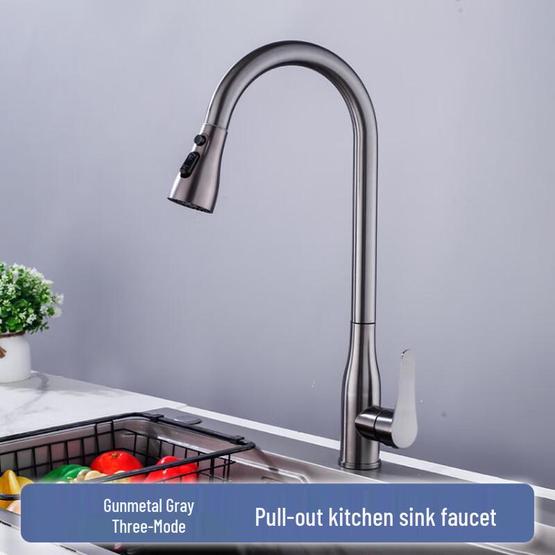 Xuan Yong Stainless Steel Pull-Out Kitchen Faucet