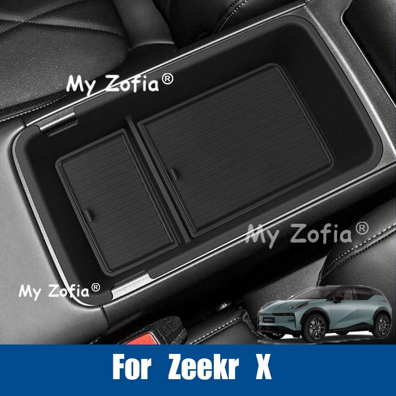 For Zeekr X 2026 2027 Car Center Console Armrest Storage Tray Interior Layer Divider Organizer Container Interior Accessories