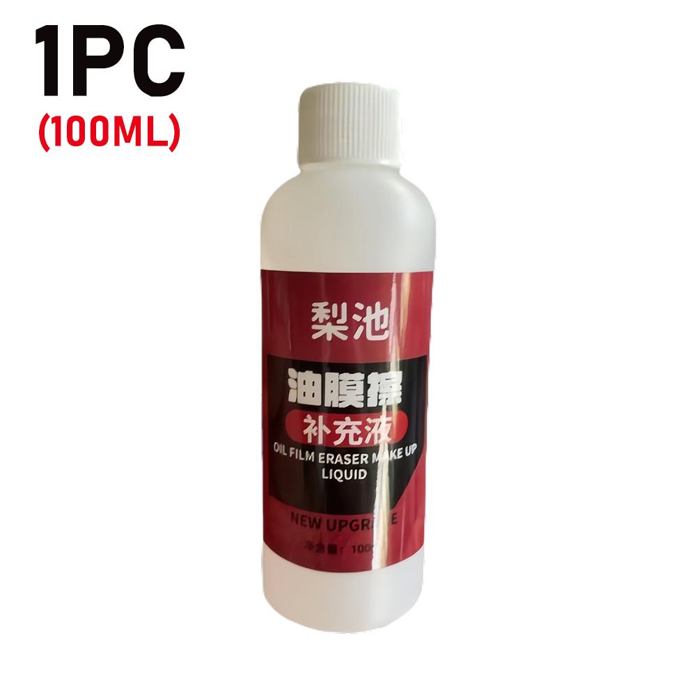 

Powerful Car Windshield Cleaner Removes Glass Oil Film Remover Dirt Car Window Glass Cleaner Auto Glass Sponge Cleaning Brush 1 pcs-1