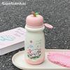 Campus new summer cartoon cup large-capacity student must-have water cup high value ins wind girl thermos cup