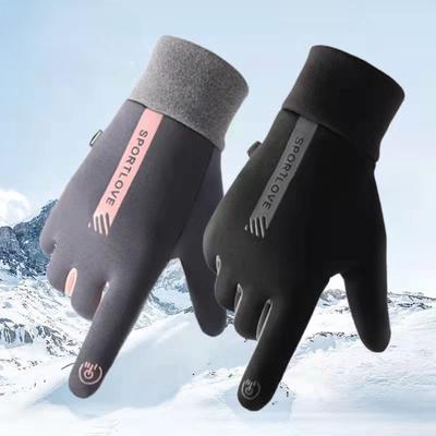 Sports Warm Gloves for Men and Women Waterproof Riding Velvet Windproof Cold Protection Couple Driving Anti-slip Touch Screen