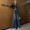 Retro High Waist Wide Leg Jeans - Women's Trendy Loose Floor-length Pants