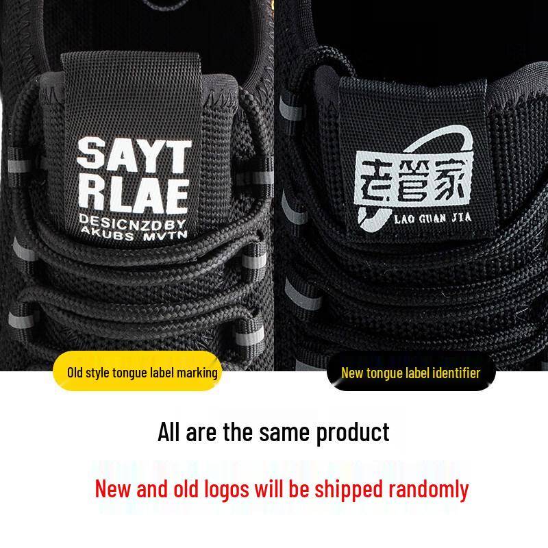 Men's Breathable Summer Insulated Safety Shoes