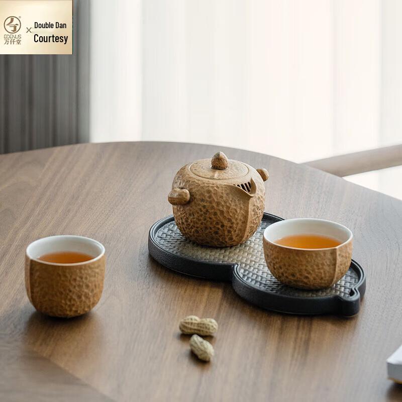Edenus Ceramic Portable Travel Tea Set