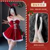 Christmas Costume Cute Bunny Girl Nightclub Costume Sweet Dress Suit Women