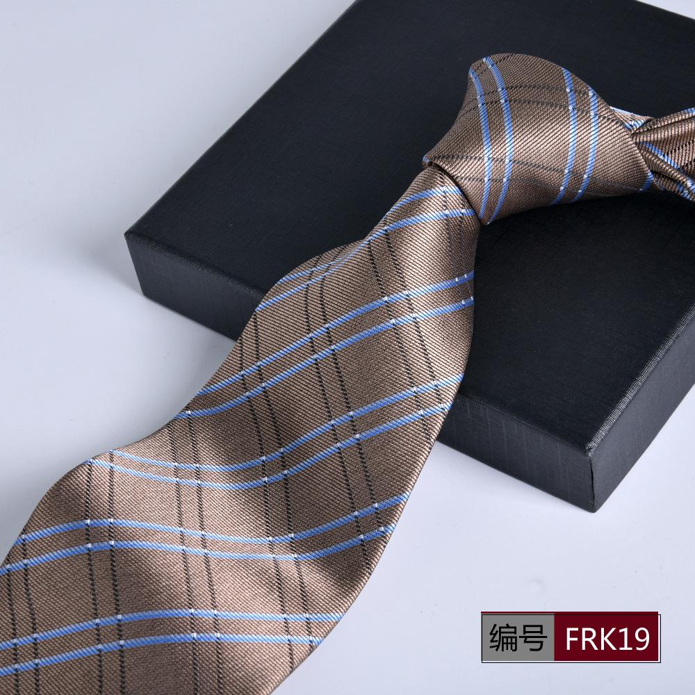 

Галстук мужской деловой свадебный 8 см полосатый жаккардовый жених шафер руководитель модный