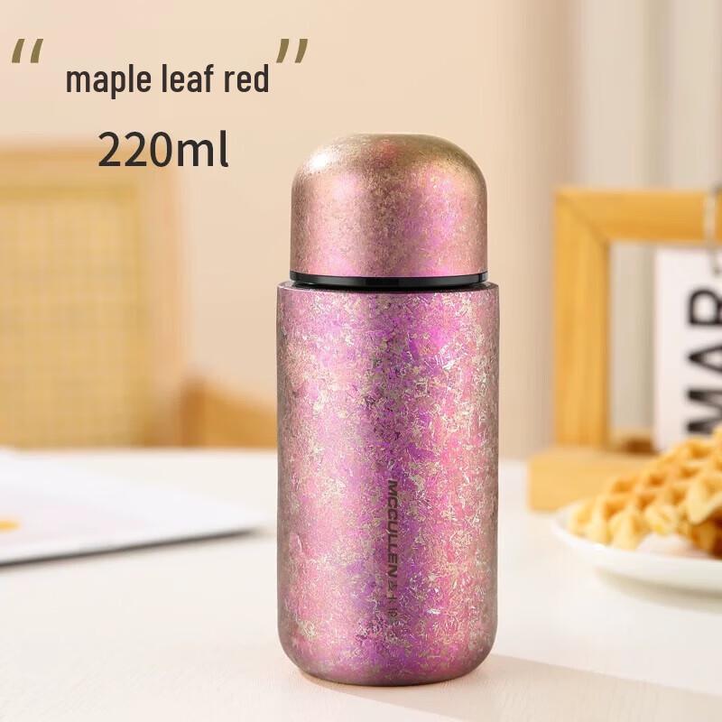 MCCULLEN Pure Titanium Portable Insulated Mini Water Bottle
