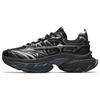Fuyou Retro Comfortable Wear-Resistant Breathable Height-Increasing Low-Top Dad Shoes Men Sneaker Black Silver 112538898-1
