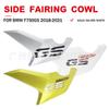 BMW F750GS F850GS Side Panel & Fuel Tank Radiator Protectors