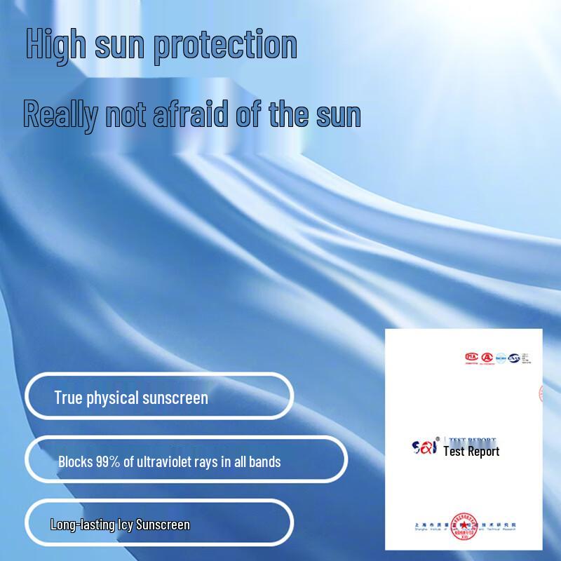 ROMON Men's Ice Silk Sun Protection Jacket