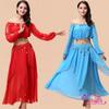 Adult Belly Dance Performance Set - Indian Style, Lantern Sleeve, Coin Skirt Practice Costume