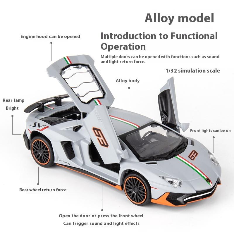 1:32 Lambor Aventador Svj Lp780-4 Sports Car Model Toy With Sound And Lights, Suitable For Birthday Gifts For Kids
