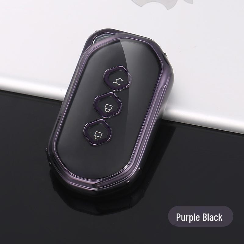 

Wuling Captive Car Key TPU Protective Cover - Full Wrap Smart Key Shell No Keychain