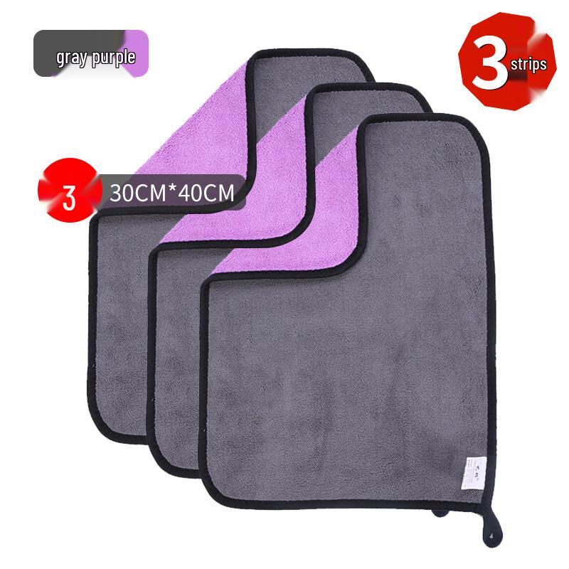 LIEI Absorbent Car Wash Towel