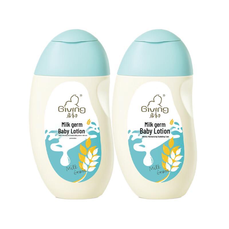Qichu Milk & Cereal Embryo Baby Lotion
