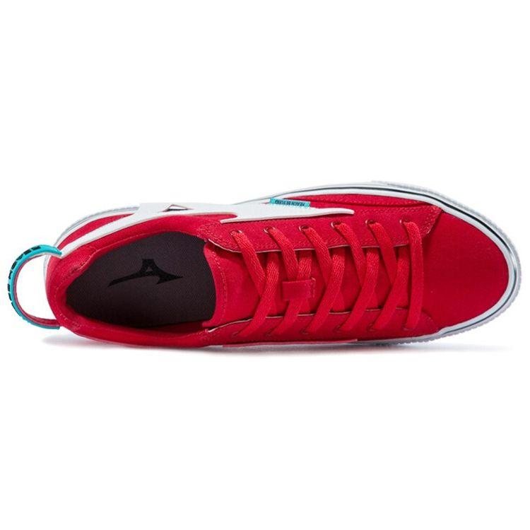 Mizuno Cyclone Speed 1 Round Toe Lace-Up Non-Slip Wear-Resistant Breathable Lightweight Low-Top Canvas Shoes Unisex Sneakers Red D1GH200506