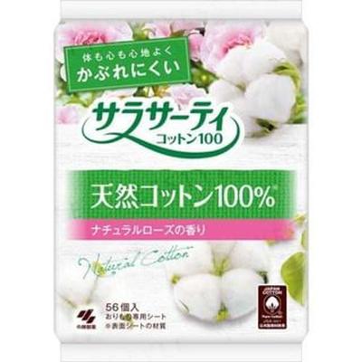 Kobayashi - Sarasati Cotton 100 Sanitary Pad Natural Rose