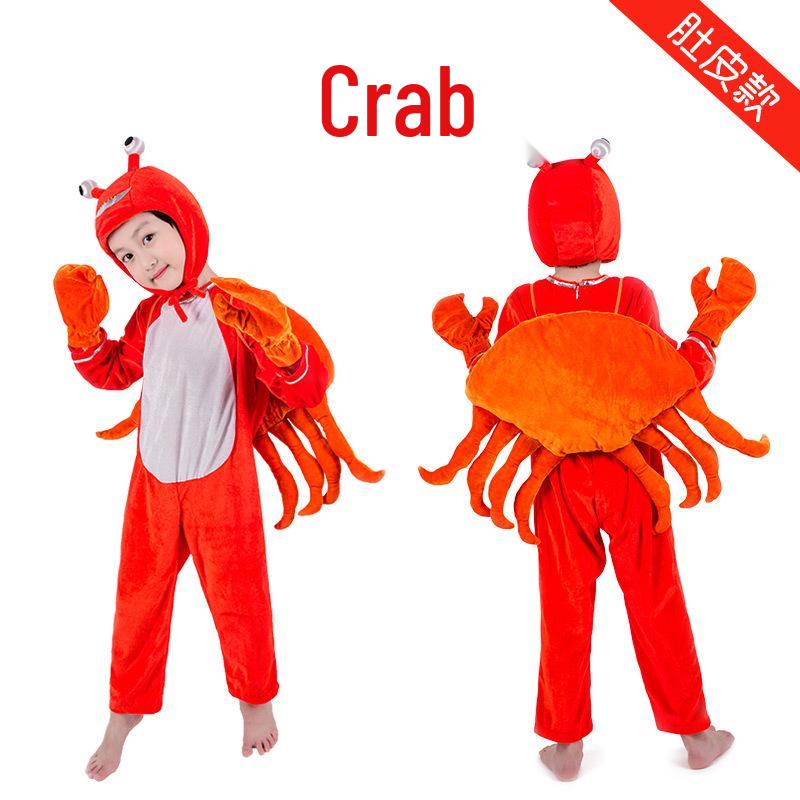 Gray Wolf, Tiger, Lion, Sheep, and Crocodile Kids' Animal Performance Costumes for Shows