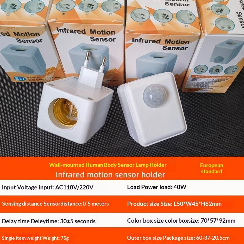 E27 Lamp Head 85-265V Automatic Light Controlled Sensor Switch White Shell For Aisle Bedroom Living Room
