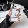 Frosted 3D Hollow Out Snake Heat Dissipation Phone Case for IPhone 17 Air 16 15 Plus 14 13 12 11 Pro Max Full Frame Bumper Cover