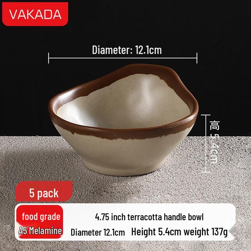 VAKADA Melamine Dipping Sauce and Rice Bowls with Handle, 5-Pack