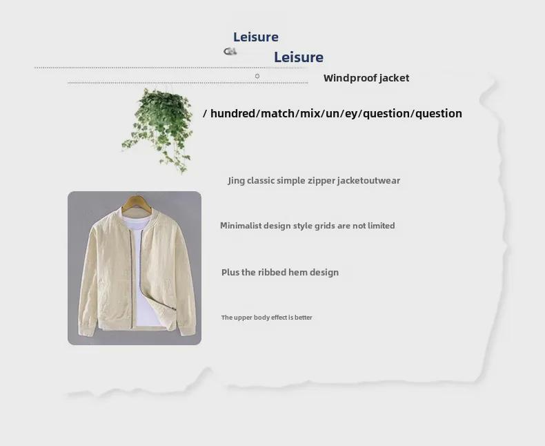 G150 Men's Retro Japanese Ramie Jacket - Autumn Casual Loose Fit