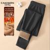 Men's Lambswool Lined Thermal Pants