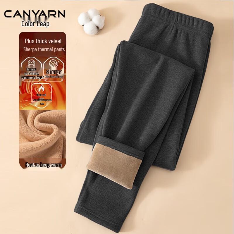 Men's Lambswool Lined Thermal Pants