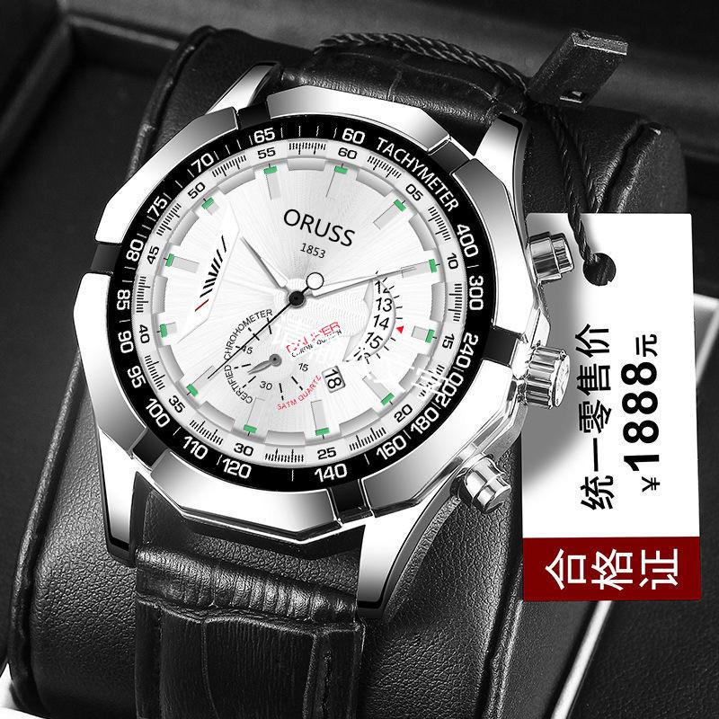 Luminous Quartz Men'S Watch Fashion Domineering Trend Men'S Watch Waterproof Calendar Watch