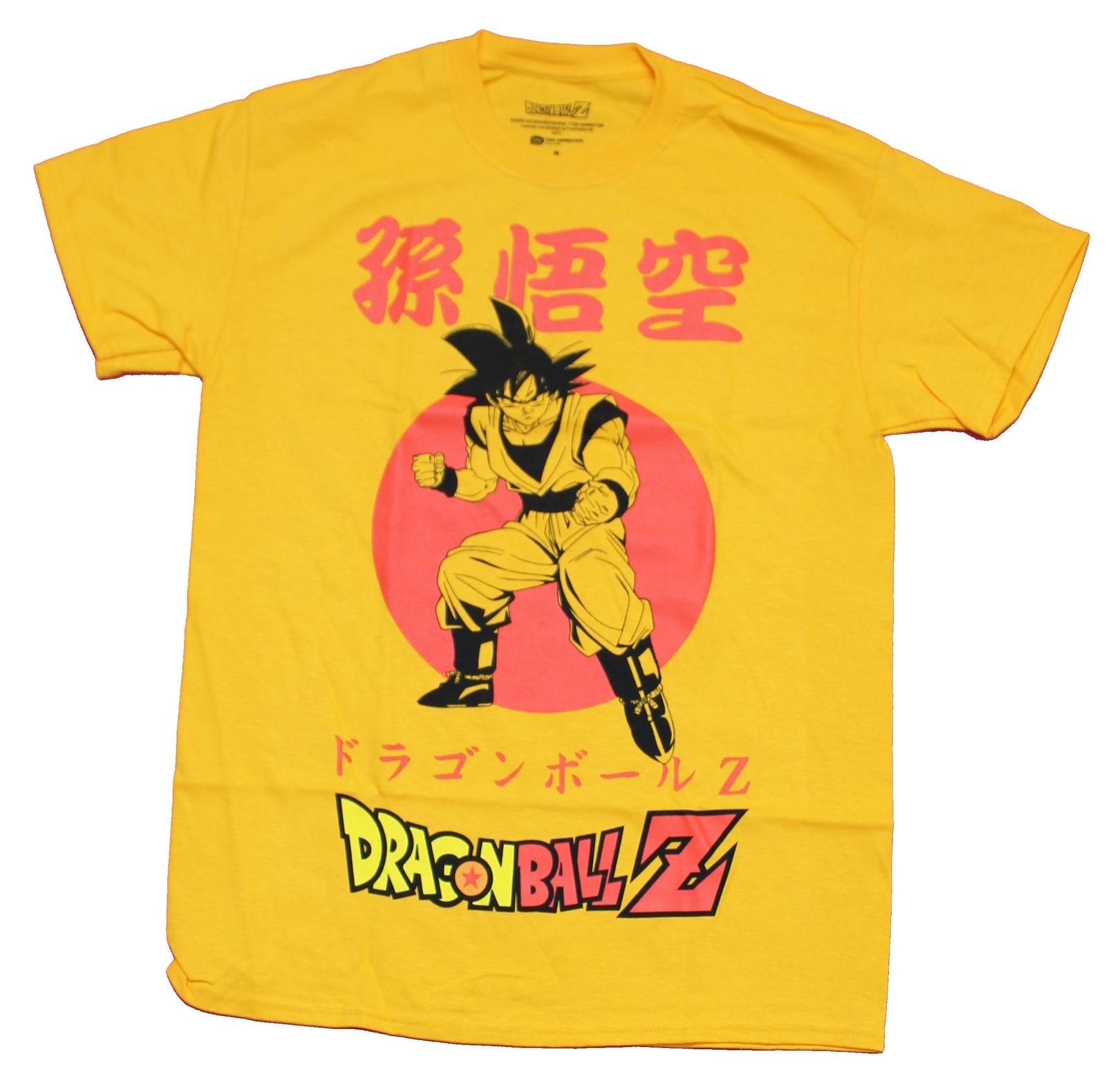 Dragon Ball Z Adult New T-shirt Red Circle Goku Over Logo L