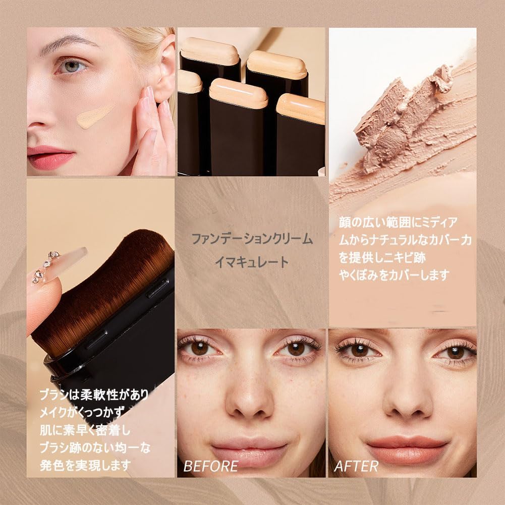 LiangNiShi Concealer Foundation A Moisturizing Foundation with a Soft Its High Coverage Hides Pores and Creating a Radiant Easy for Perfect for Quick
