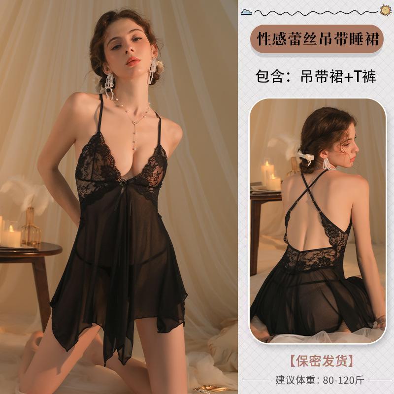 Sex underwear, sexy pajamas, women's red pure desire backless, sexy uniform lace, free front open suspender skirt, transparent.