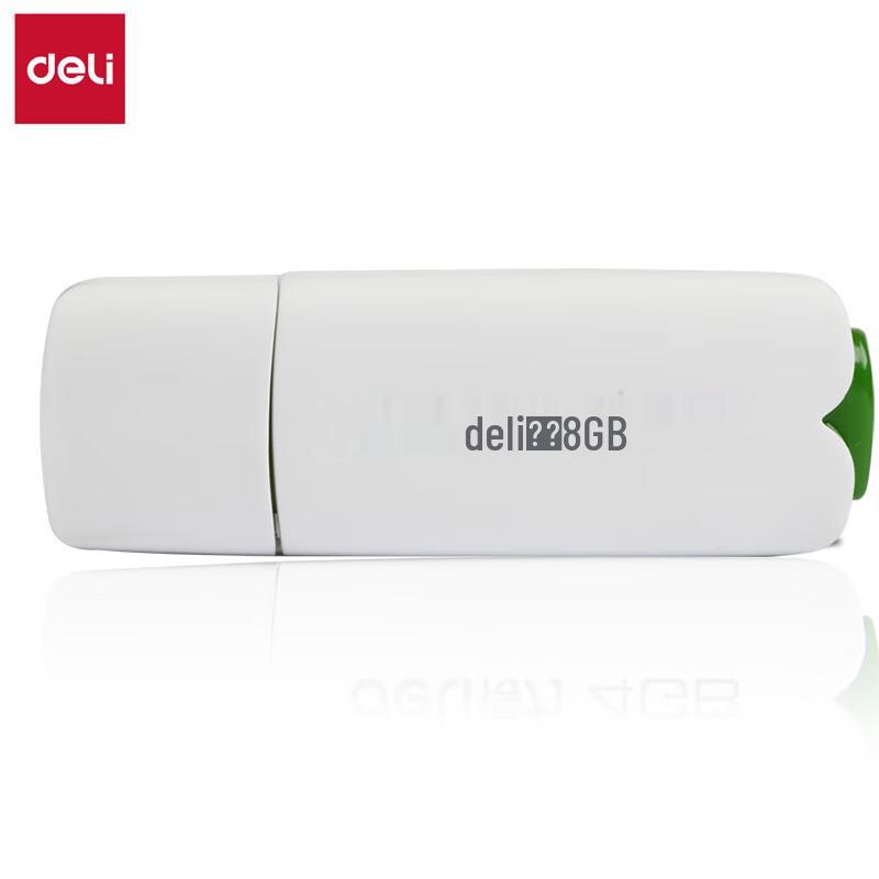 Deli High-Speed Portable USB 2.0 Flash Drive