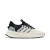 adidas X_PLRBOOST 'Chalk Pale Yellow' (Unisex) Chalk White / Core Black / Running Shoes HP3132