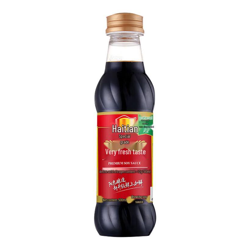 Haitian Premium Weijixian Brewed Soy Sauce