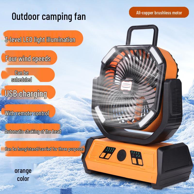 Rechargeable USB Tent Fan with LED Light - Portable, High Power for Camping