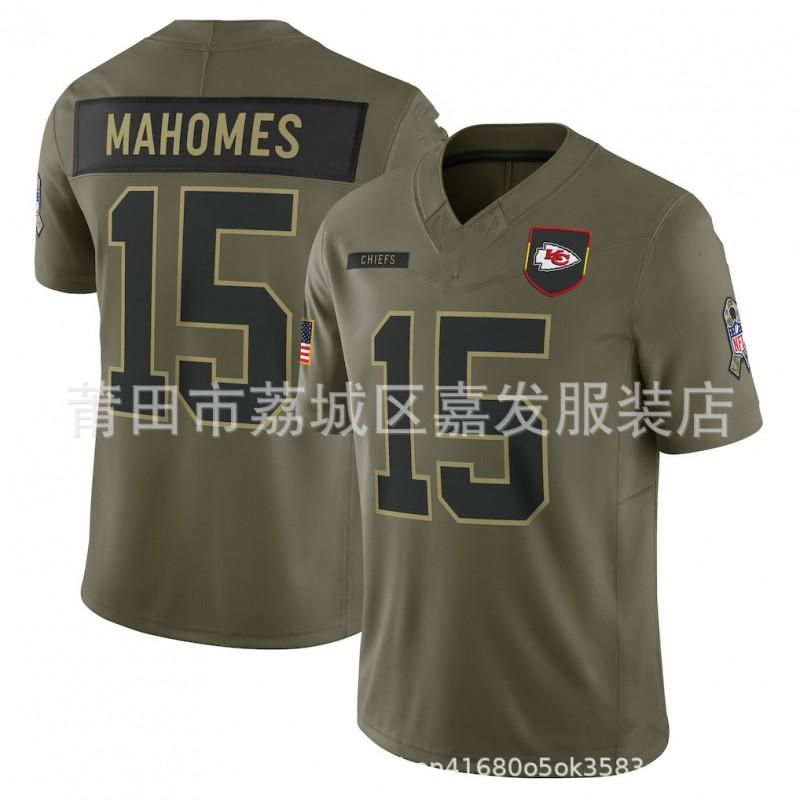 Mens Cotton Rugby Jersey Team Sports Fan Wear - Lightweight Breathable Athletic Top