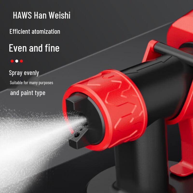 Han Weishi Electric Paint Sprayer CN plug (adapter included)