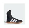 BOX HOG WIDE Boxing Shoes