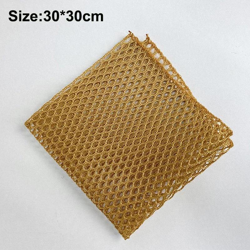 

30*30см Сетчатые Салфетки для Посуды Неприлипающие Масляные Губки для Мытья Посуды Многоразовые Чистящие Салфетки Полотенце для Мытья Посуды Салфетки для Чистки Кухонной Посуды 1PC