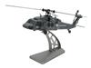 INCR Electric Radio Control Official Japanese GB500 G-Force MH-60 2.4GHz 4-Channel Helicopter, Product,