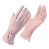 Women's Thin Ice Silk Cycling Gloves