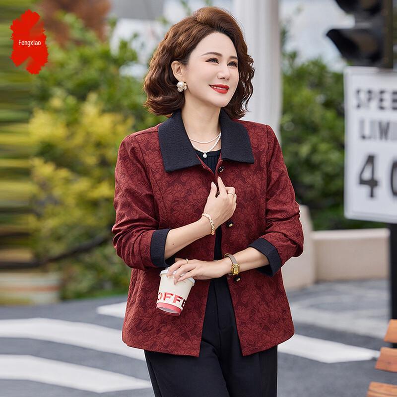 Mid-Aged Women s Jacquard Color-Block Turn-Down Collar Top 4XL