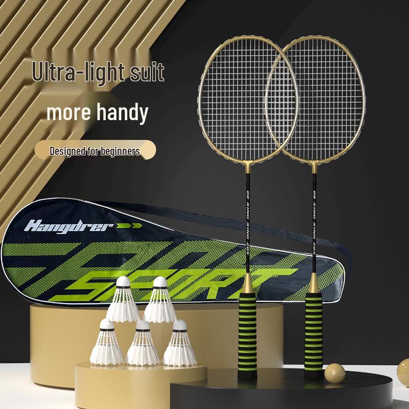 Durable Alloy Badminton Racket Beginner Training Set