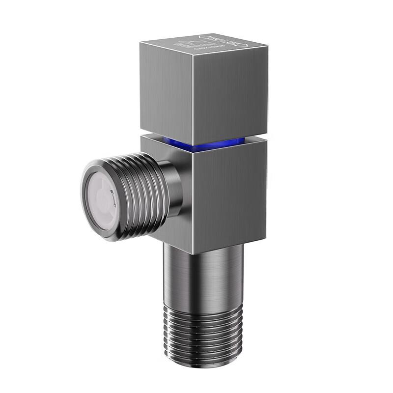 Submarine F301H Thickened Brass Cold/Hot Angle Valve