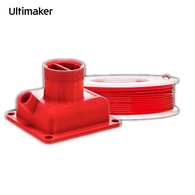 Ultimaker PETG 3D Printing Filament