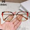 Trendy Anti-Blue Light Eyeglass Frames - Photochromic Makeup Glasses for Students & Internet Celebrities