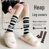 Women's Black & White Striped Knee-High Lolita Socks for Autumn & Winter - Cute Japanese-Style Mid-Calf Leg Warmers