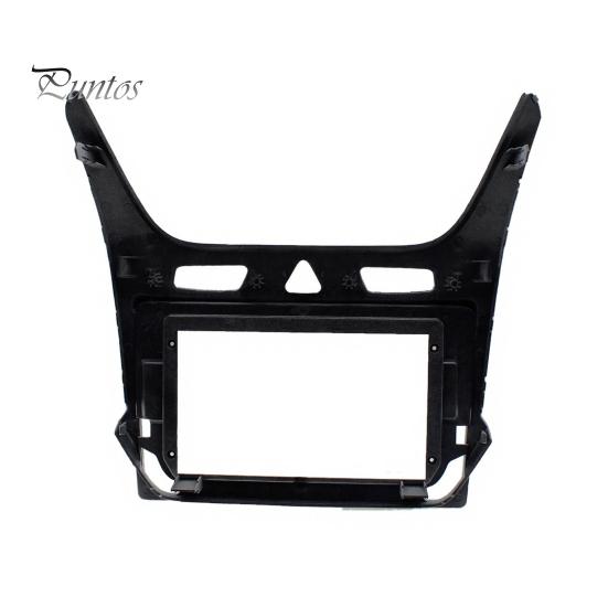Double Din Dash Kit 10-Inch Car Radio Fascia Frame for Cobalt 2016+, Center Console Silver Mounting Faceplate Navigation Bracket, Stereo Install Bezel