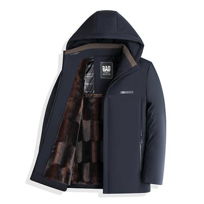 Keep Warm In Autumn and Winter, Men's Cotton-padded Clothes, Youth Jackets, Down Cotton-padded Clothes for Men, and Thicker Down.